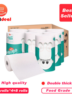 kitchen paper towels 8 rolls towel napkin tissue wiper Good