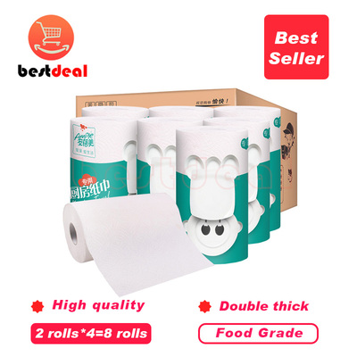 kitchen paper towels 8 rolls towel napkin tissue wiper Good