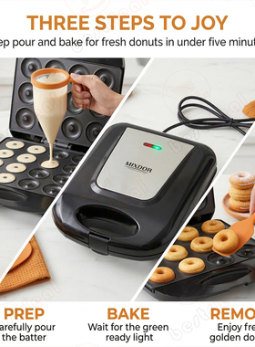 DonutMaker110V甜甜圈机饼干几