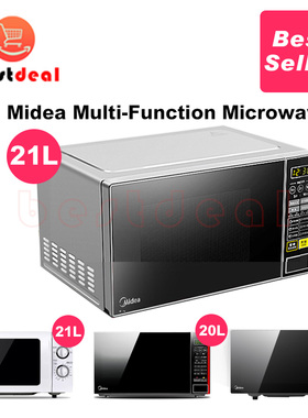 Midea Microwave Oven 21L Midea/美的 M1-L213C cooker maker