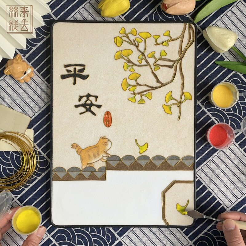 平安如意猫咪寓意掐丝珐琅画diy手工材料包景泰蓝零基础金丝沙画