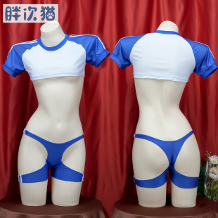 福利睡衣性感家居服露臀私房内衣套装 镂空超短体操服 二次元