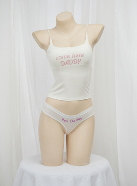 daddy控印花小吊带 二次元可爱性感百搭背心打底睡衣日常款带胸垫