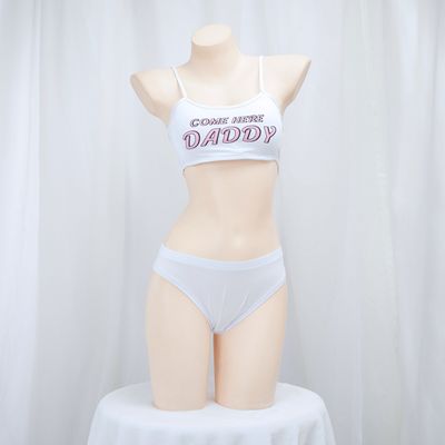 二次元Daddy控内衣套装