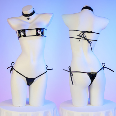 忠诚正义风纪方块比基尼