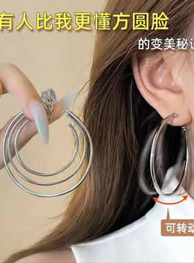 可旋转素圈耳夹蚊香盘无耳洞