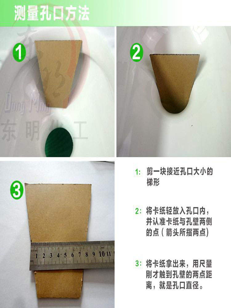 桶防臭神臭【蹲器盖板】卫生间防器堵臭盖器厕所马蹲器便池板便塞