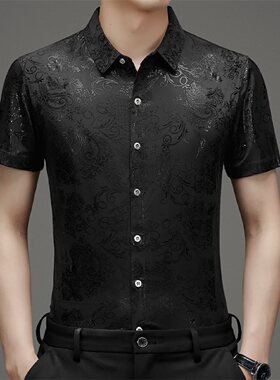 拉丁国标舞男式短袖舞蹈服摩登舞弹力黑色暗花交谊舞演出比赛衬衫