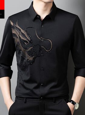 男式摩登舞表演出服上衣跳舞衣