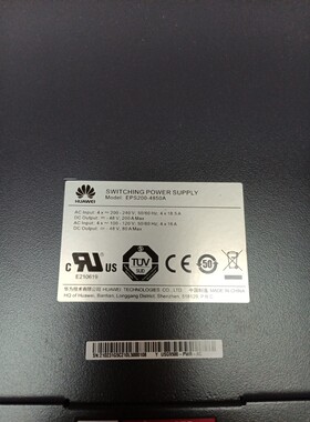 EPS200-4850A嵌入式通信开关电源适用于华为NE40E-X8/ME60交换机