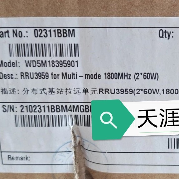 RRU3959-1800 02311BBM适用于华为需要的亲联系客服下单优惠