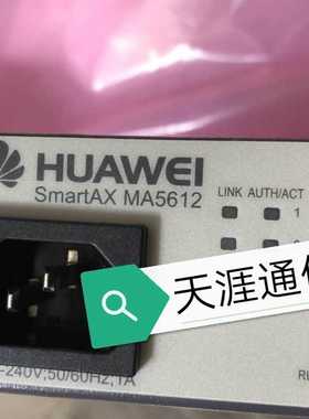 SmartAX MA5612-(2GE+6FE+16POTS)xPON华为千兆xPON 支持16路语音