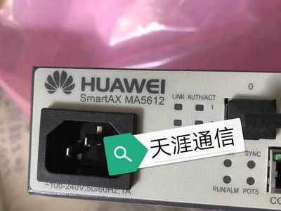 SmartAX MA5612-(2GE+6FE+16POTS)xPON华为千兆xPON 支持16路语音