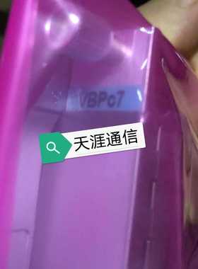 VBPc7 5G单板适用于中兴BBU 9200需要的亲联系客服下单优惠
