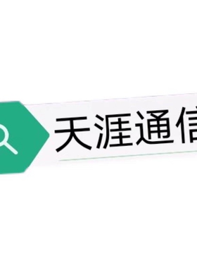 二手BPQ0全新系列适用于中兴BBU8200亲联系客服下单优惠