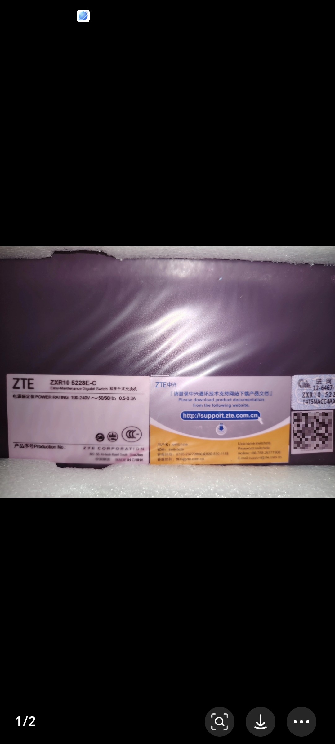 ZXR10 5228E-C适用于中兴24个千兆电口+4个千兆SFP二层管理交换机