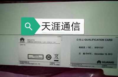 RRU3775华为射频拉远单元联通4G RRU3775直流交流