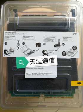 FS5A适用于中兴BBU单板FS5 FS5A FS5B