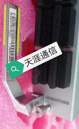 CR5M0OFCK050 400G集群板卡适用于华为需要的亲联系客服下单优惠