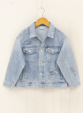 B内销春秋款童装  中大童右侧黑字母磨破白泼墨牛仔外套  D2i-4-3