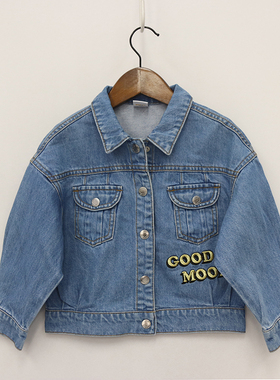 BL春秋款童装    小童黄色字母亮片卡通牛仔外套    D2H