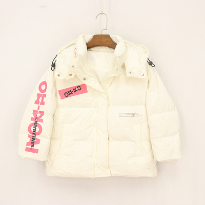 字母拼色下摆抽绳羽绒服