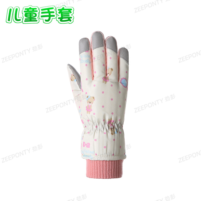 儿童保暖手套防泼水冬季抗寒加绒加厚户外防风骑行滑雪男女童手套
