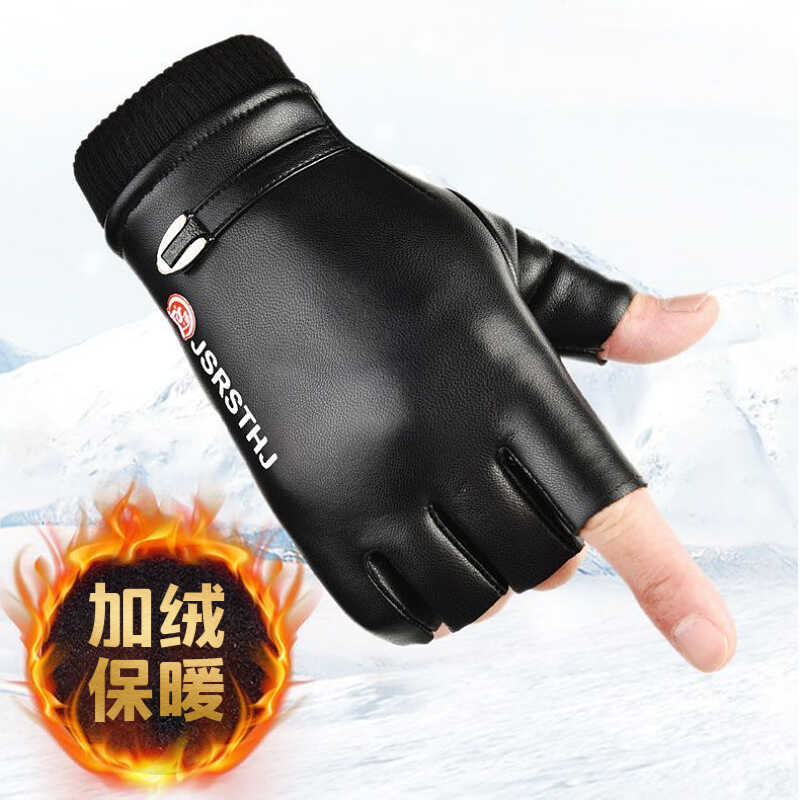 薄款开车时尚保暖手套皮尤加绒