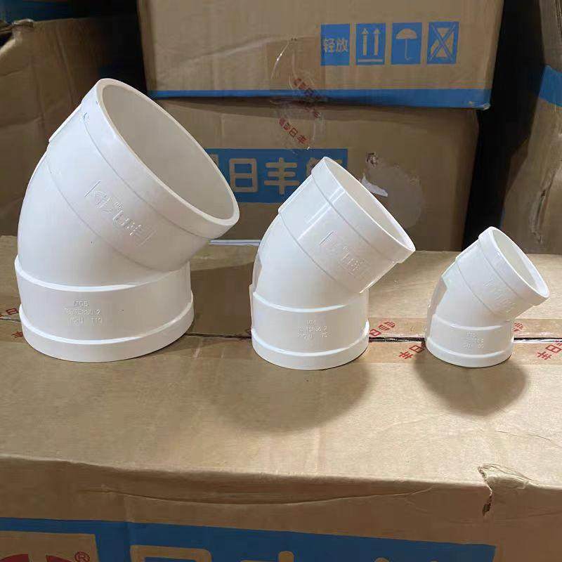 排水管材弯头45°DN100图片