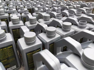 舞台烟雾机烟油气柱油酒吧气氛DJ水性专用薄雾机油水雾晨雾机雾油