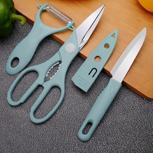值得买不锈钢水果刀削皮刀厨房家用剪刀三件套装 切削果皮瓜果刨刀
