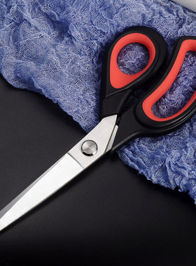 裁缝剪刀锋利家用裁缝剪服装剪裁剪刀9.5英寸缝纫用不锈钢大剪子