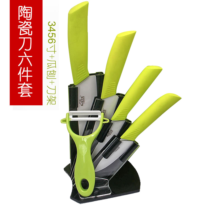 包邮陶瓷刀套装厨房用家用陶瓷菜刀水果刀具氧化锆ceramic knife|msdalam kategori dapur/memasak Appliances, memasak Appliances, alat, Satu set lengkap pisau dapur - dari Buy2taobao.com untuk memberikan perkhidmatan ejen Taobao profesional membeli