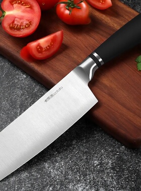 不锈钢菜刀家用水果刀切片刀切肉切菜厨房刀具斩砍骨锋利大刀小刀