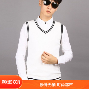 秋冬白色毛衣背心男修身无袖针织衫马甲潮流毛背心男v领坎肩马夹