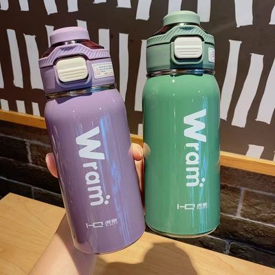 虎泉保温杯大容量316不锈钢水壶男女学生儿童上学专用便携运动瓶