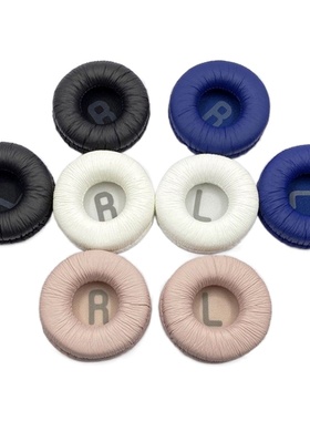 适用JBL T500BT  T450BT 耳罩头梁垫Tune600BTNC T510耳机套耳麦