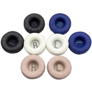 适用JBL T500BT  T450BT 耳罩头梁垫Tune600BTNC T510耳机套耳麦