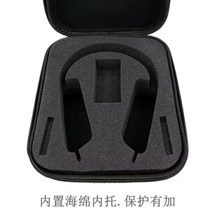 适用森海塞尔HD490 PRO Plus头戴式便携式大耳机收纳盒保护耳机包