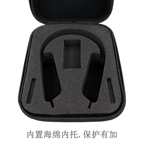 适用森海塞尔收纳盒耳机包