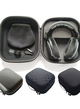 适用于爱科技AKG K550 K612 Q701 K701 K712 K812 K240SR大耳机包头戴式收纳盒