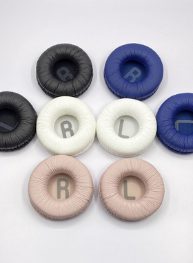 适用JBL Tune600BTNC T500BT T450BT  耳机套海绵套耳套耳罩耳麦