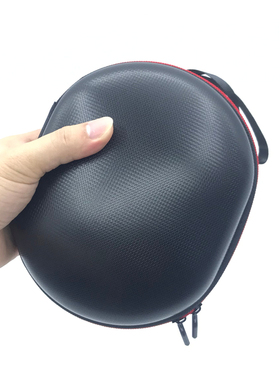 适用索尼WH-H900N耳机盒MDR-1000X/100AAP/100ABN/H800抗压收纳包