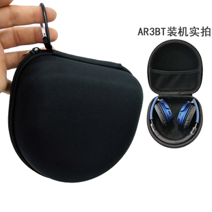 适用铁三角ATH-WS660 SR50 SR30BT AR3/AR5BT AR1is 耳机包收纳盒