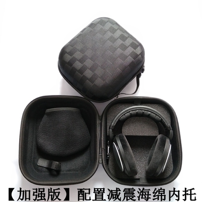头戴式大耳机包收纳盒AKG