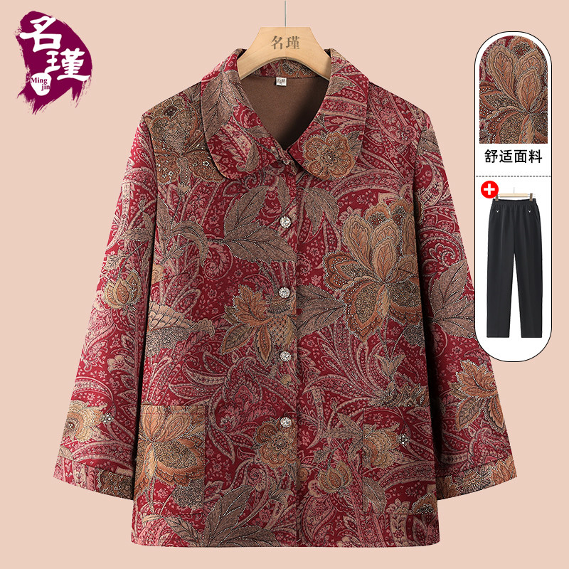 2025妈妈冬装外套保暖加绒加厚中老年女装气质舒适棉袄套装aa6868