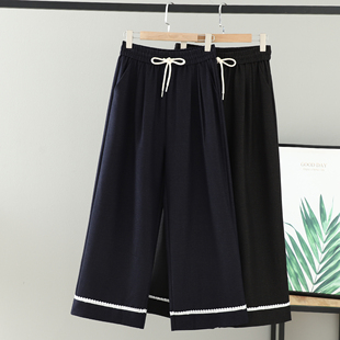 秋装 女裤 松紧腰花边拼接气质抽绳200斤阔腿裤 大码 子 长裤 胖mm女装