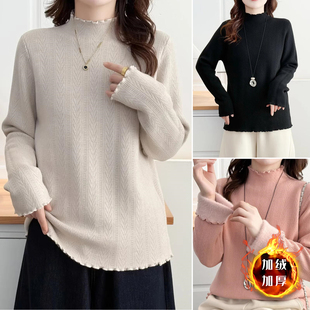 一体绒胖mm花边半高领百搭上衣中年毛衣女 女装 胖妹妹冬装 2025大码
