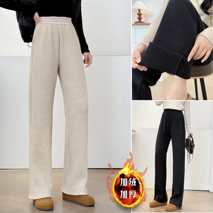 冬装 糯米绒裤 加绒加厚直筒大码 微喇裤 子女 中年长裤 胖mm2025女装