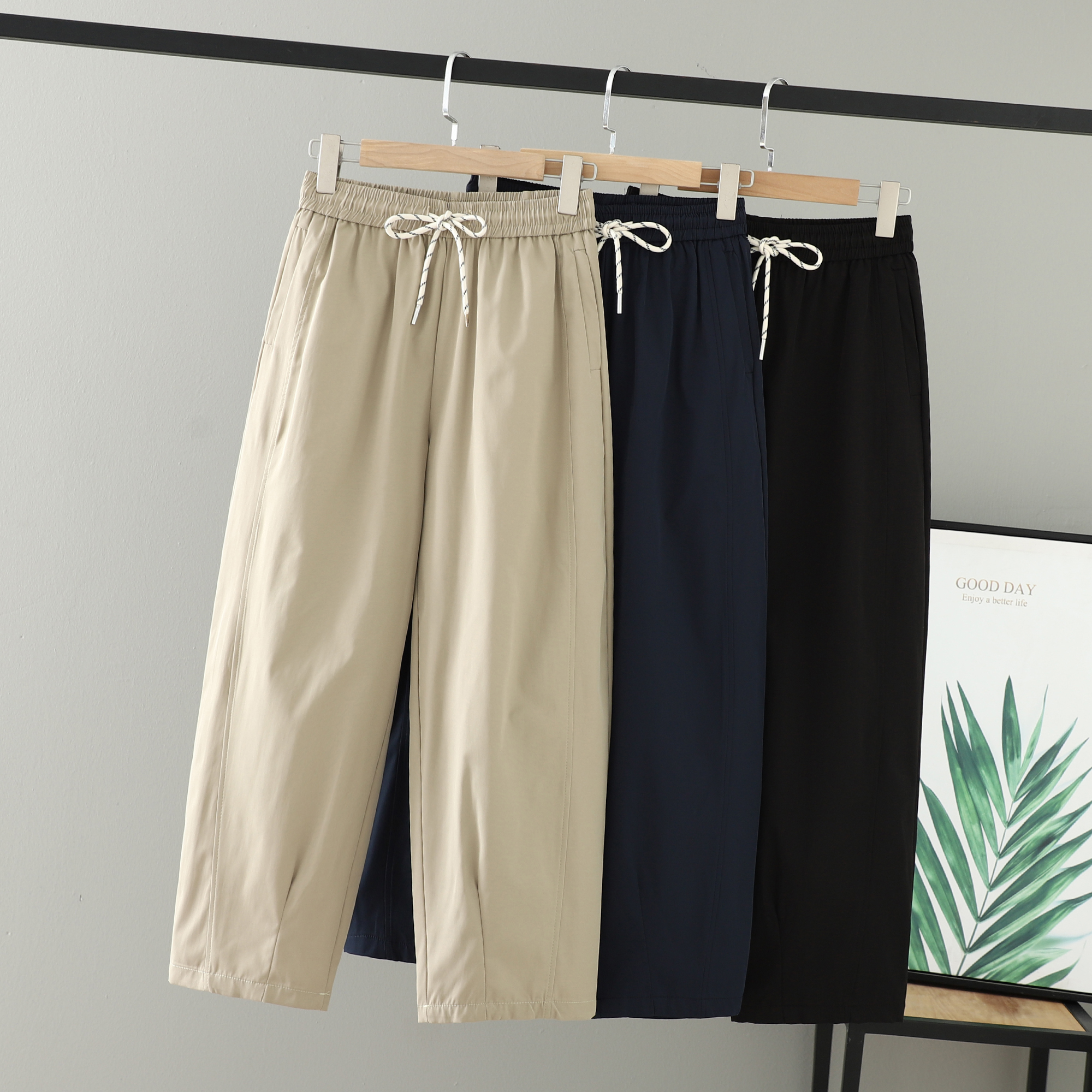 抽绳松紧腰哈伦裤九分裤大码女